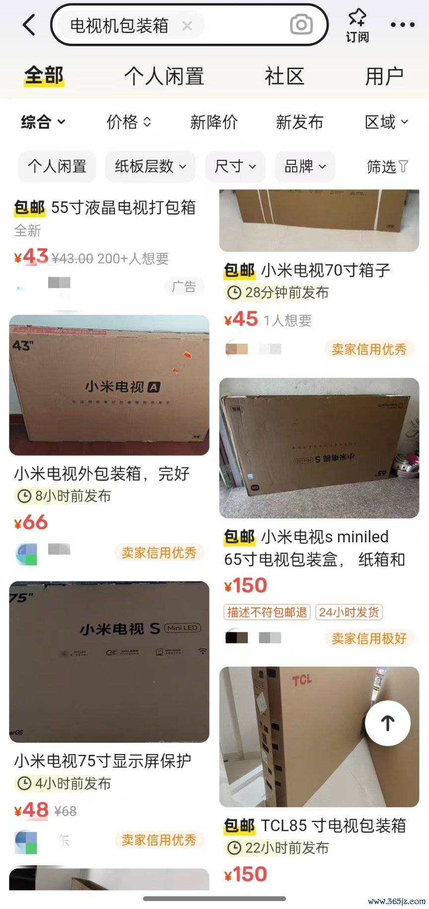 463cdf3eb9c1047b8e1b8ea003ee24f.jpg