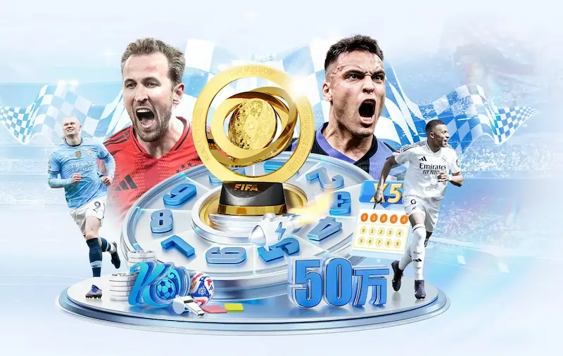 英超豪门战术分析:瓜迪奥拉与克洛普的哲学对决_20260523113740_20260803150002